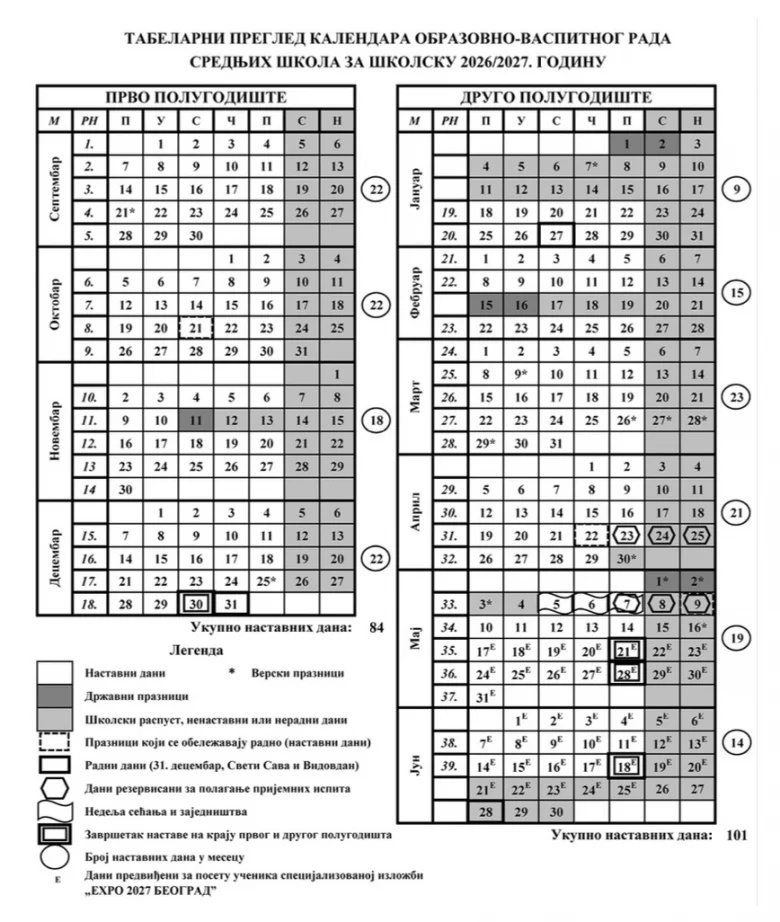 Kalendar 26 27
